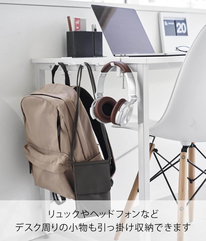 Столик Yamazaki Tower x D7 x регулировка Насадка-столик Tower 1576 Крючок, Белый, Ш30.5 В7-11см (включая винты), Крючок/Вешалка для сумки,