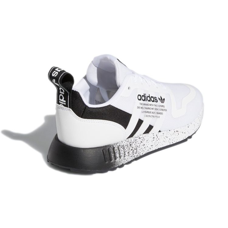 adidas Originals Multix J Прочные низкие кроссовки для бега Детские кроссовки Белый Черный GX5087