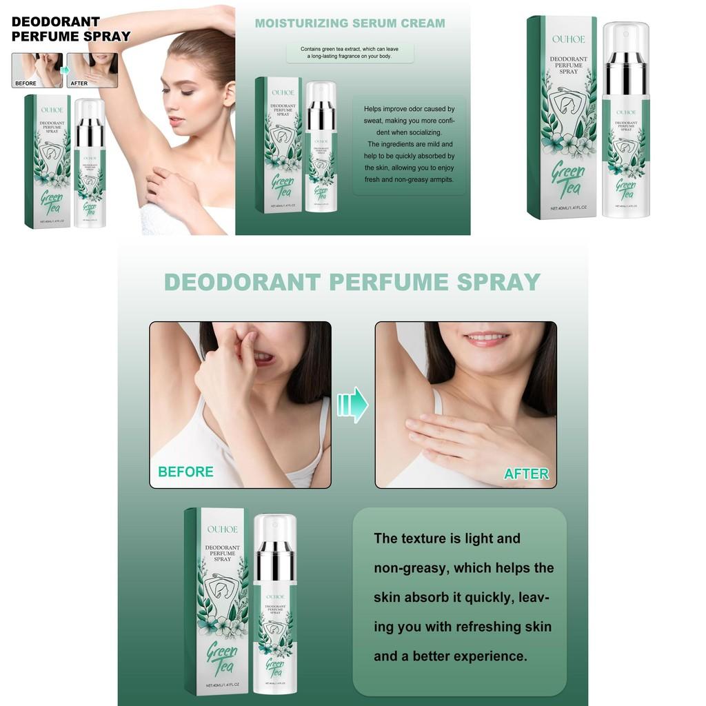 Ouhoe Green Tea Underarm Deodorant Spray For Long Lasting Freshness And Odor Control 40ml Portable Body Care Solution