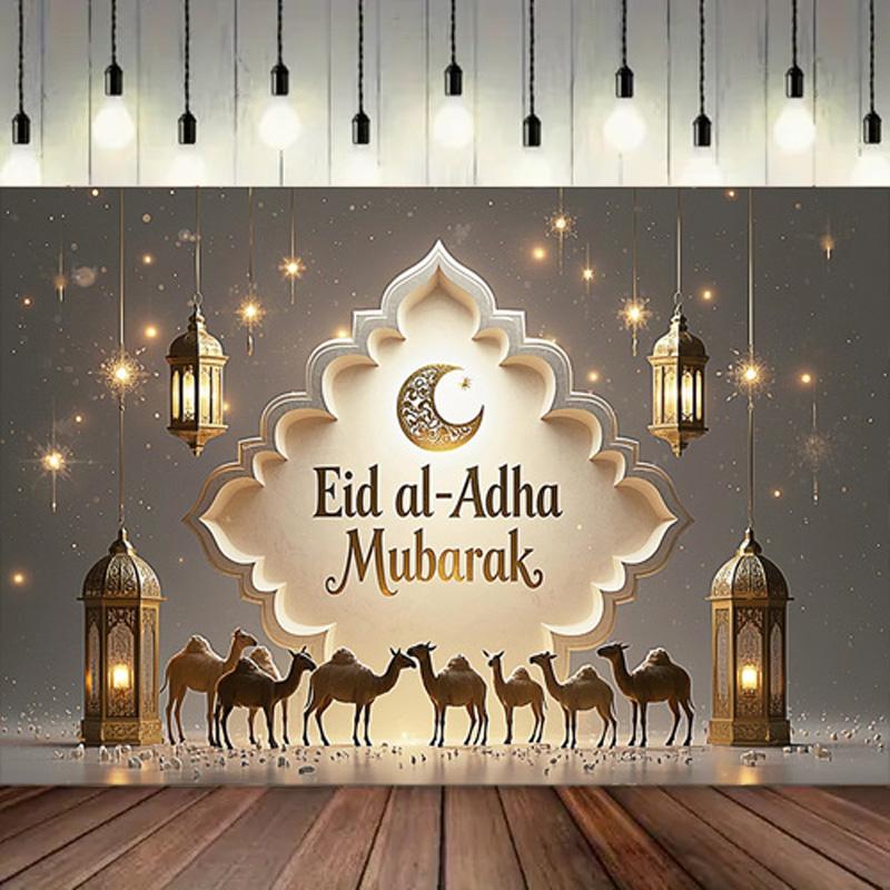 Фон Рамадан Ислам Мусульманин Ислам Празднование Ид аль-Адха Вечеринка Украшения Баннер Фотография Фон