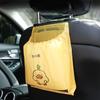 Self-adhesive Car Mounted Garbage Bag Cartoon Duck Auto Hanging Garbage Bag for Car