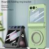 Ультратонкий чехол-держатель с магнитным кольцом для Samsung Galaxy Z Flip5