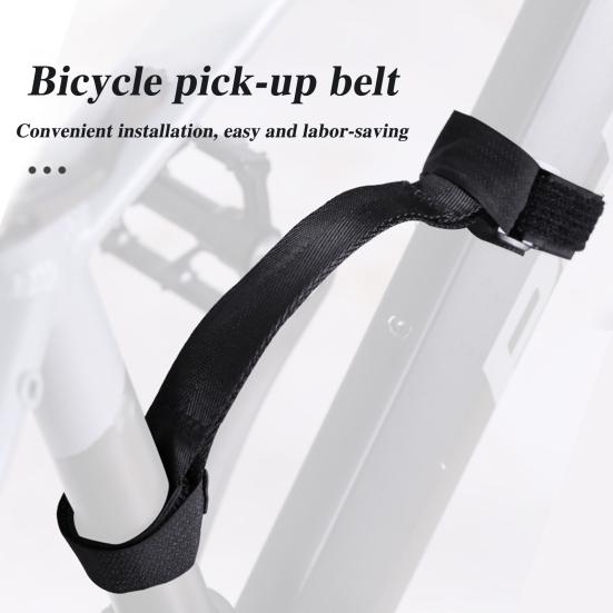 Ремень для ручки велосипеда, прочная нейлоновая лента, универсальный складной ремень для переноски рамы горного шоссейного велосипеда, ремень-подъемник для багажника, аксессуары для велосипеда