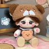 V Character Identity Cotton Doll Plush Toy Stuffed Dolls Decoration Bedroon