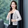 Fashionable Women Summer Lace Cardigan Sheer Women Short Lace Cardigan Ladies Summer Top Cover Up