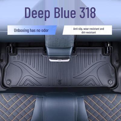 Changan Deep Blue G318/S7/SL03/S5/S05/L07/360TPE Коврик для пола Galaxy