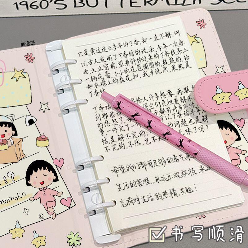 A6 45Page Chibi Maruko-Chan Leather Waterproof Underline Notebook Magnetic Snap Button Detachable Loose-Leaf Friend Holiday Gift