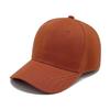 Adjustable Sun Hat Versatile Baseball Hats Fashion Baseball Cap  for Men Women