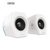 Игровые настольные колонки EDIFIER HECATE G2000