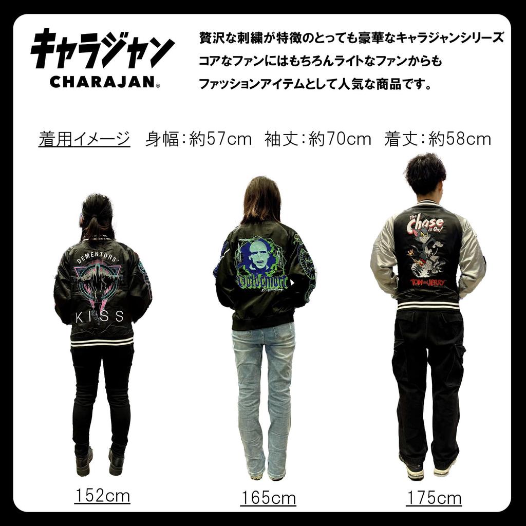 Скаян Эмблема Когтеврана Когтевран Высота груди [Marushin] (L) 96-104см 175-185см