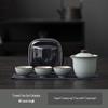 Shangqi Ceramic Travel Tea Set