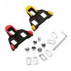 1PC Road Bike Pedal Cleat SPD SL Bicycle Pedals Plate Clip Self-locking for SHIMANO Float Pedal Cleats Cycling Shoes Bike Accessory