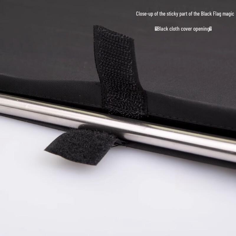 TEXIAN Photography Light Control Frame Kit