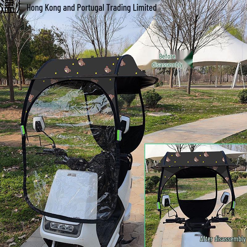 Тент для электровелосипеда: Дожде- и ветрозащитный солнцезащитный навес