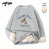 MJ STYLE Women's Lamb Fleece Round Neck Sweatshirt