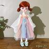Pretty 1/6 BJD Doll Outfit Set Cute Girl Toy Gift Trendy Doll Accessories  (No Dolls and Shoes)
