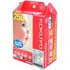 KOKUYO Inkjet Photo Paper Glossy Paper L Size 250 Sheets KJ-G13L-250 White