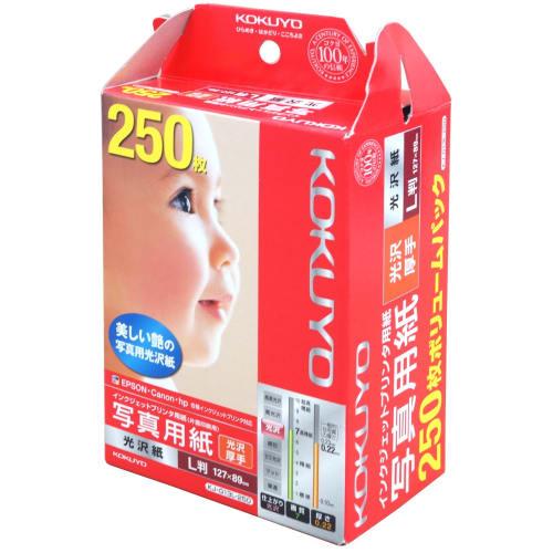 KOKUYO Inkjet Photo Paper Glossy Paper L Size 250 Sheets KJ-G13L-250 White