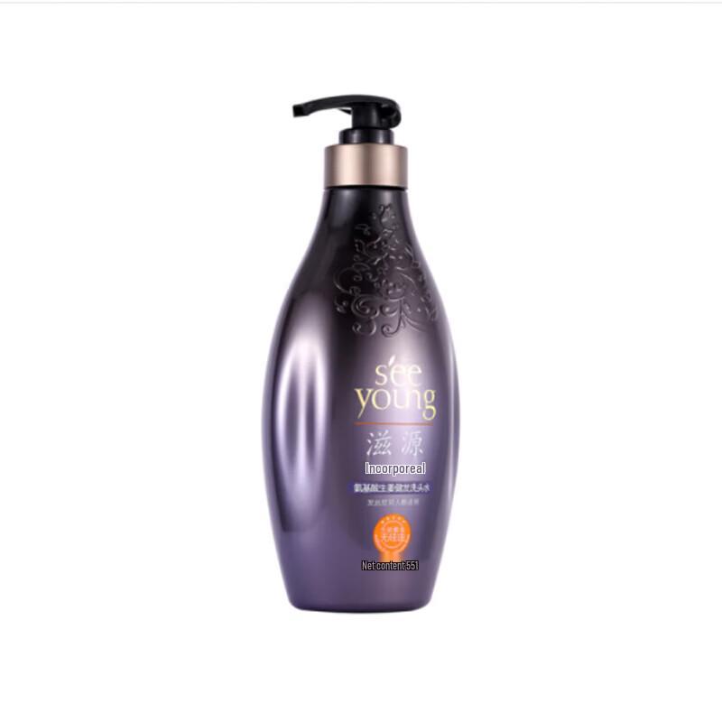 Ziyuan Amino Acid Ginger Hair Strengthening Shampoo