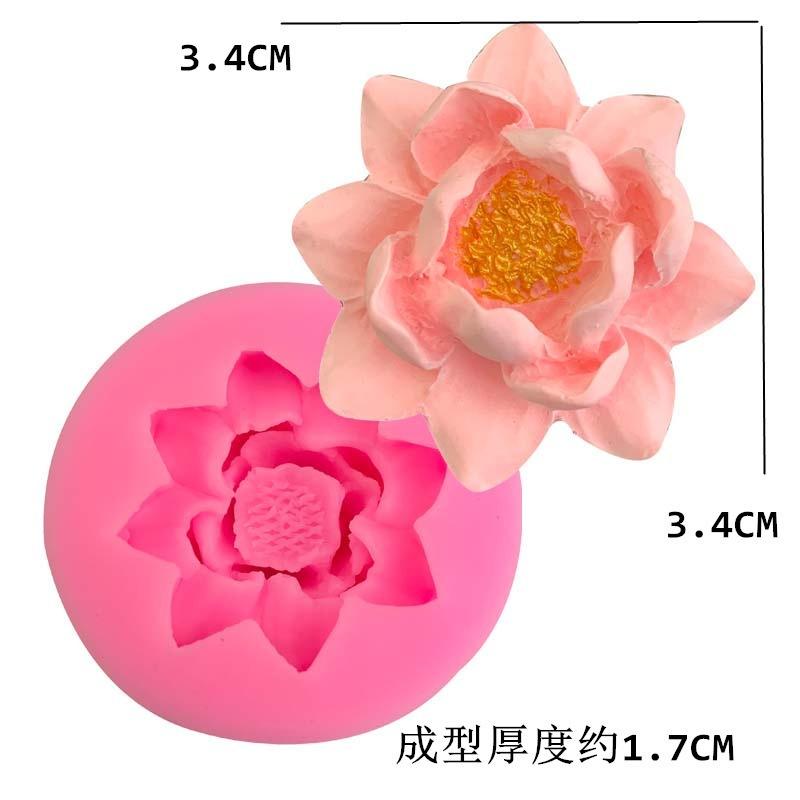 Lotus Shape Cake Mould Silicone Mold Handmade Soap Plaster Decorative Flower Decoration Mould ARI