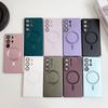 Solid Color Matte TPU Soft Phone Case For Samsung Galaxy S25 Ultra S24 S23 Plus S22 S21 for Magsafe Shockproof Slim Magnetic Case Cover
