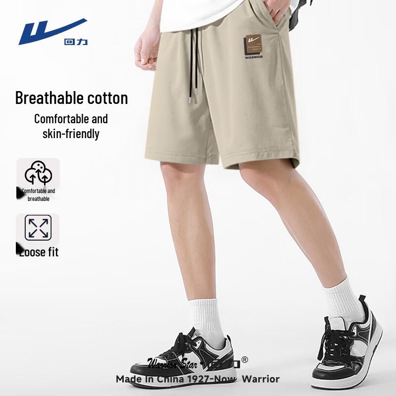 Warrior Men's Cotton Casual Shorts