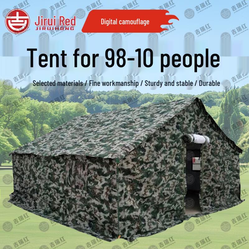 Палатка и аксессуары Jiruihong 98-10 для команды