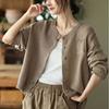 Весенний ретро хлопковый вязаный кардиган женский с воротником-стойкой, длинными рукавами, осенняя куртка, модная повседневная верхняя одежда