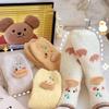 Duck Plush Middle Tube Sock Soft Coral Velvet Sock New Fuzzy Women's Socks
