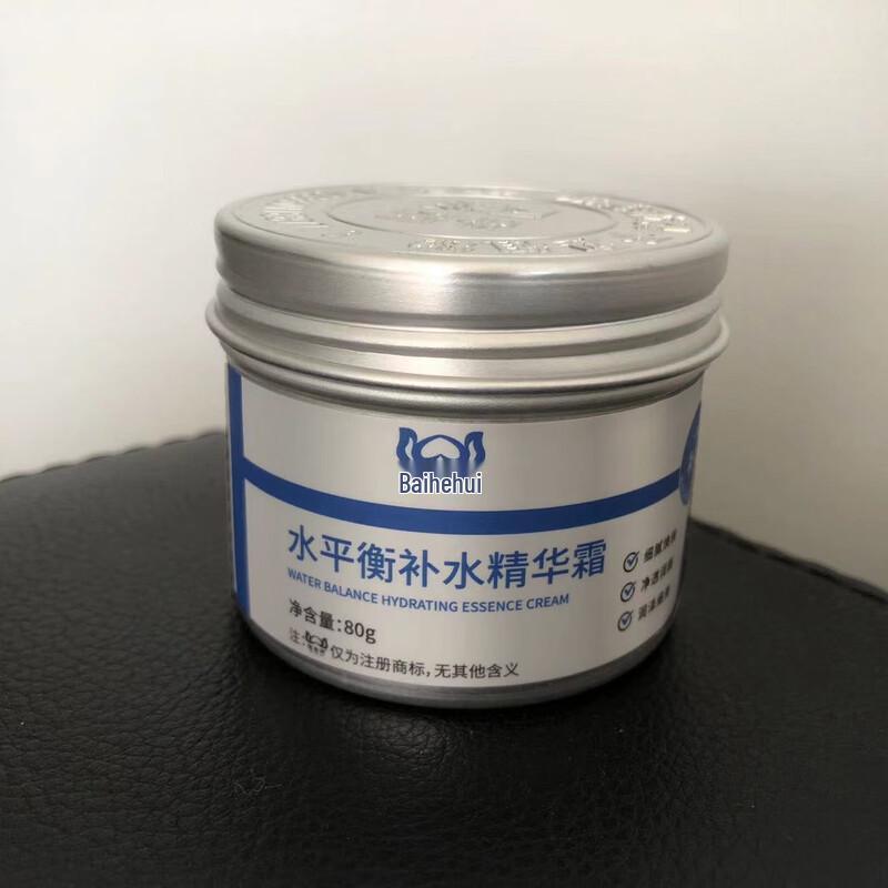Baihehui Hydrating Essence Cream