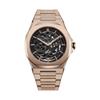 D1 Milano SKBJ12 Skeleton Automatic Розовое золото