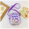 School Bag Cartoon Children's Bag Girl Cute Foreign Style High Value Casual Bag Trend Versatile Oblique