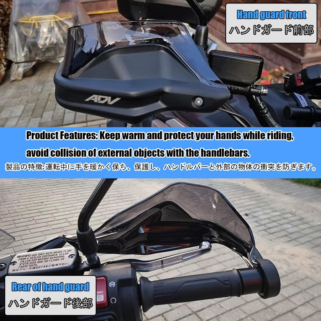 MAORANG Для ADV160 ADV150 ADV 150 160 2024 2025 Мотоциклетная защита рук