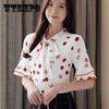Милая рубашка, летний топ в горошек с половиной рукавом, женская одежда, корейская рубашка с воротником в горошек и листьями лотоса, шифоновая рубашка с короткими рукавами