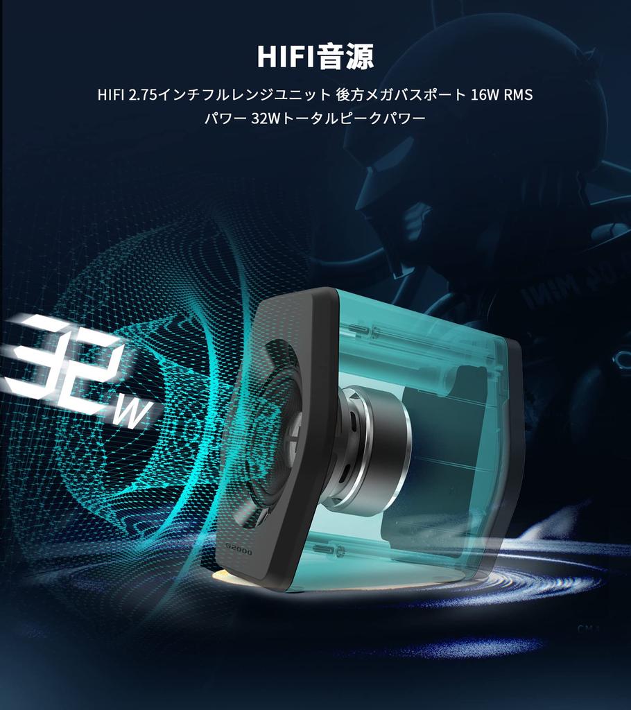 Edifier Игровые колонки G2000 для ПК, Bluetooth 5.1, 32 Вт Hi-Fi качество звука, проводное BluetoothUSBAUX подключение, совместимы с ПК, светодиодная подсветка, компактные,