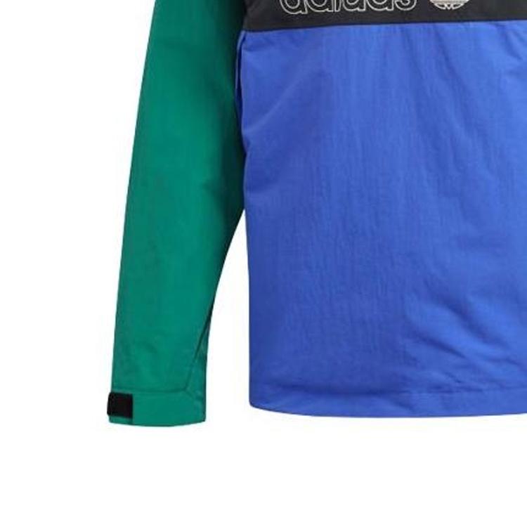 adidas BB SnowBreaker Jacket 'Multi-Color' Men's DW4000