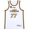 Li Ning CBA Series Logo Print Comfortable Casual Competition Basketball Jersey Alliance Edition 24-25 Season Liaoning Team Zhang Zhenlin 77 AAYU717-1