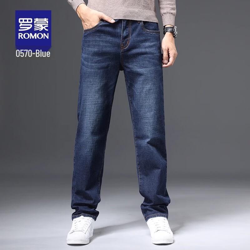 ROMON Men's 2025 Casual Straight-Leg Jeans