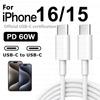 Быстрозарядный кабель Type-C на Type-C PD 60 Вт для 16 Pro Max 15 Plus USB C Быстрое зарядное устройство для Samsung