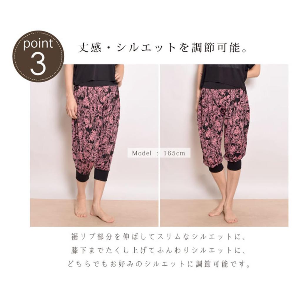 Один Йога GYM Шаровары Йога Черный Панельный(T) Женские брюки, Брюки, Низ, Одежда, Влагоотводящие, Легкие,