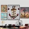 Якорь Лодка Плакат Бумага Печать Главная Спальня Вход Бар Кафе Искусство Живопись Украшения
