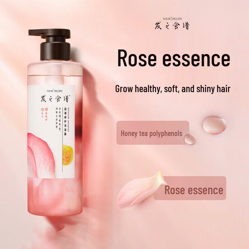 Hair Recipe Rose Moisturizing Repair Shampoo