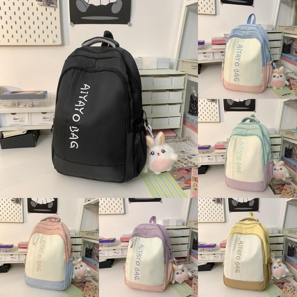 Mini Color Block Nylon Backpack For Women With Laptop Pocket For School Use
