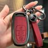 Новый металлический автомобильный дистанционный ключ чехол чехол брелок для A1 A3 A4 A5 A6 A7 A8 Quattro Q3 Q5 Q7 2009-2015 защитные аксессуары