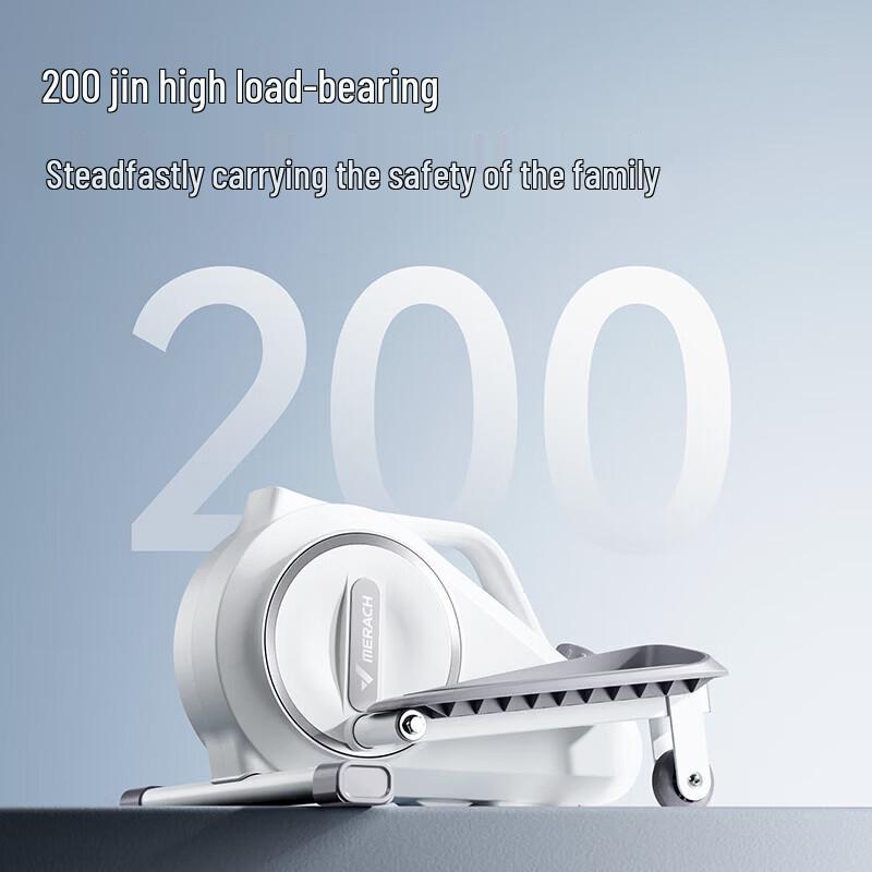 Merrock Mini Magnetic Elliptical Stepper CN plug (adapter included)