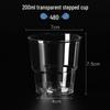 200 мл Закаленные Прозрачные Одноразовые Пластиковые Стаканы