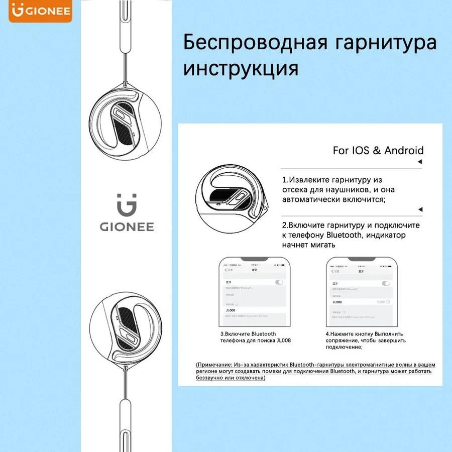 Xiaomi Беспроводные наушники с микрофоном, Bluetooth, USB Type-C, Черные