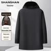 SHANSHAN Men's Fur-Lined Parka with Fox Fur Collar