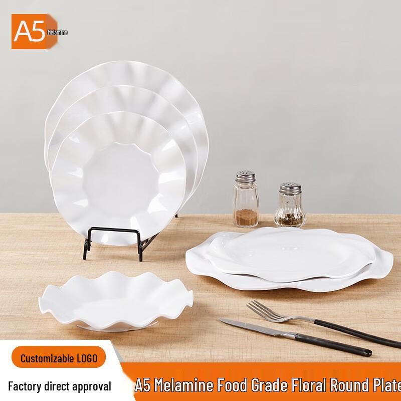 Меламиновая обеденная тарелка «Лотос» от Huihuang