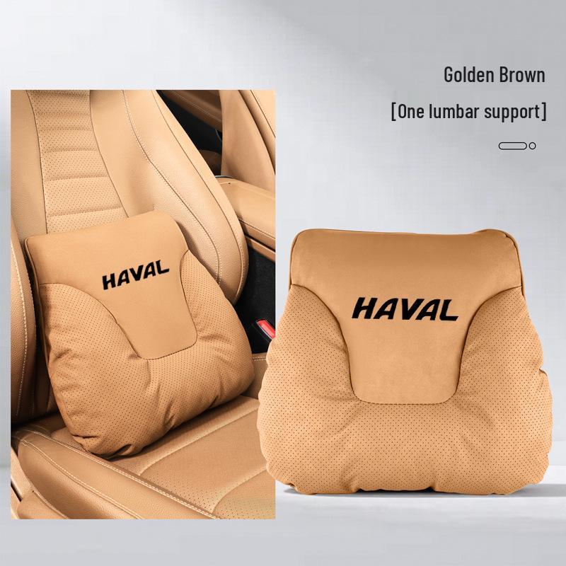 Подушка-подголовник для автомобиля Haval для моделей H6, Big Dog, H9, Mythical Beast, M6, Red Hare, F7